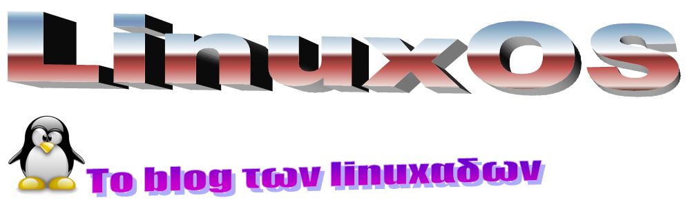 Dimitris LinuxOS