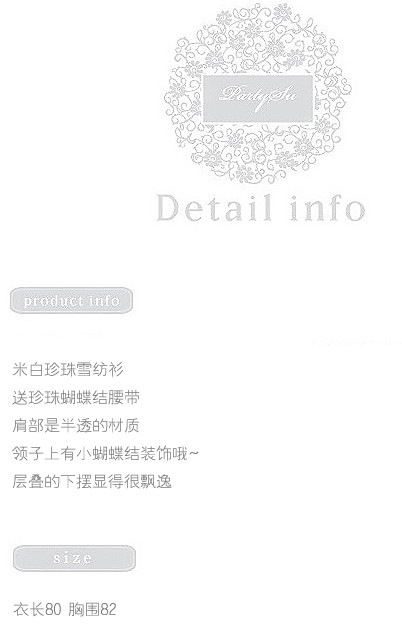 001100377529