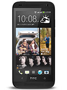 HTC Desire 601 Dual Sim free unlock code