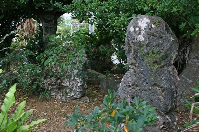 上ヌ毛公園の御願のある場所の写真