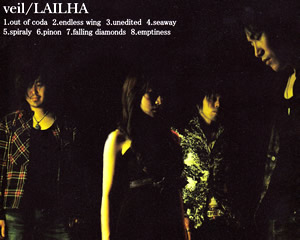 LAILHA ライラのCD ご紹介！