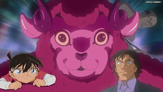 名探偵コナンアニメ 1047話 赤いヒツジの不気味なゲーム 前編 | Detective Conan Episode 1047