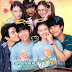 La-Ong-Fong (ละอองฟอง) - Kae Glai Glai (แคร์ไกลไกล) OST The Shipper