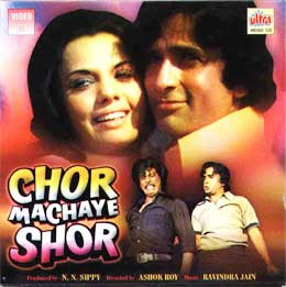 Chor Machaye Shor - Hindi Movie Watch Online