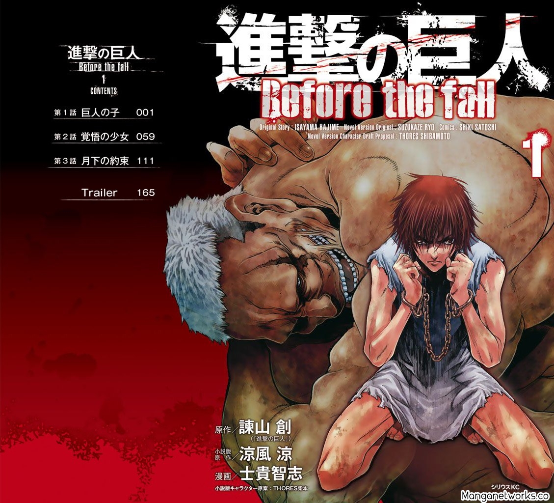 Bộ ngoại truyện Attack on Titan sẽ kết thúc vào tháng 3 năm nay