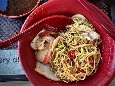 SK Noodle House, mee kia