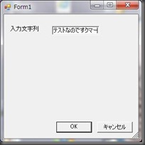 WF4_2