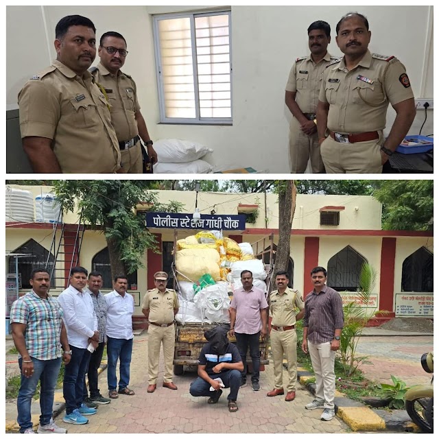  लातूर -16 लाख 89 हजार रुपयांचा प्रतिबंधित गुटखा जप्त. 10 व्यक्ती विरुद्ध 09 गुन्हे दाखल. पोलीस अधीक्षक अमोल तांबे यांचे निर्देशांवर लातूर पोलिसांची कारवाई.