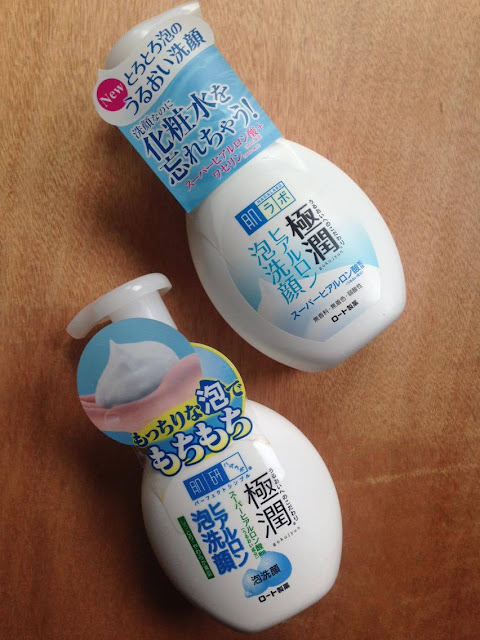 Hada Labo Gokujyun Foaming Face Wash new formulation