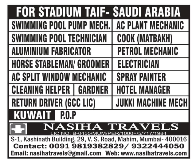 Assignment Abroad Times Newspaper Today