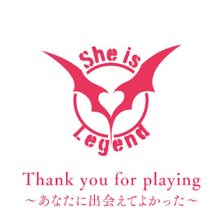 [Single] Heaven Burns Red: She is Legend – Thank you for playing～あなたに出会えてよかった～ (2023.10.06/MP3+Flac/RAR)