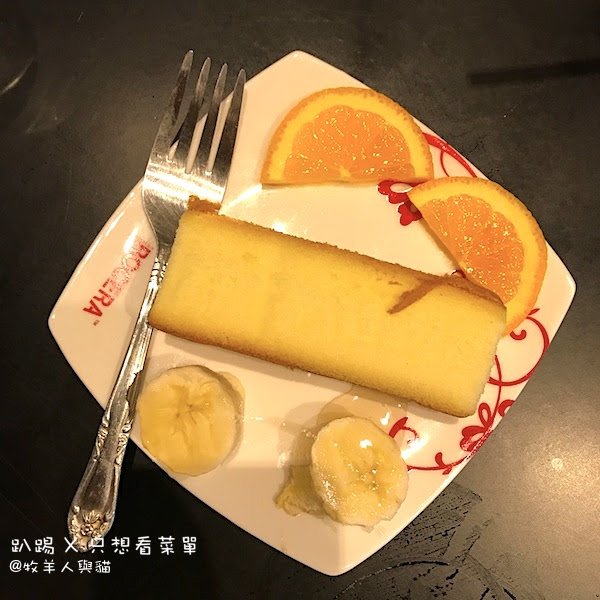 三明治組合所附的甜點