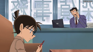 名探偵コナンアニメ 第1069話 受話器ごしのスウィートボイス | Detective Conan Episode 1069