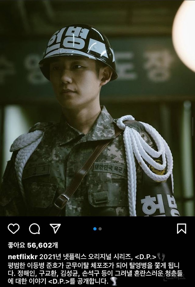 Knetz talks about the various Netflix series line up in 2021!