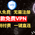 YouTube第30期