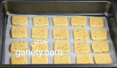 طريقة عمل البسكوت المملح اللذيذ