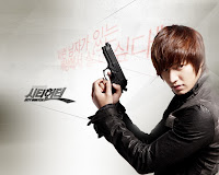 cool wallpaper korean drama city hunter