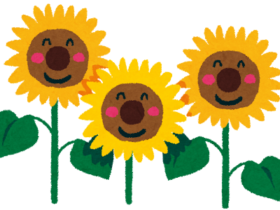 かわいいディズニー画像 ひまわり イラスト 手書き ボールペン かわいいディズニー画像 ひまわり イラスト 手書き ボールペン