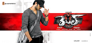  telugu movie rebel new latest wallpapers posters, Young Rebel star Prabhas's Rebel wallpapers. prabhas tamanna starring rebel hq wallpapers posters.