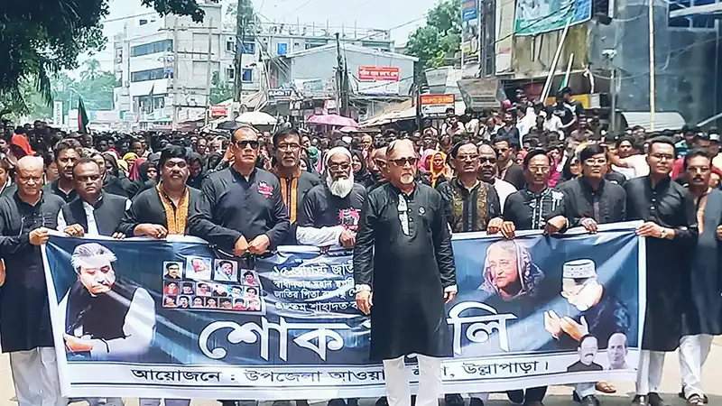 ব্যাপক নেতা-কর্মী নিয়ে উল্লাপাড়ার শোক দিবসে যোগ দিলেন সলপ ইউনিয়ন