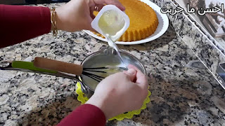 من احسن ما جربت 💯بسبوسة منعشة بكريمة الليمون🍋 خفيفة و مشربة 👍 بزاف بنينة 😋بمقادير جد بسيطة 👌