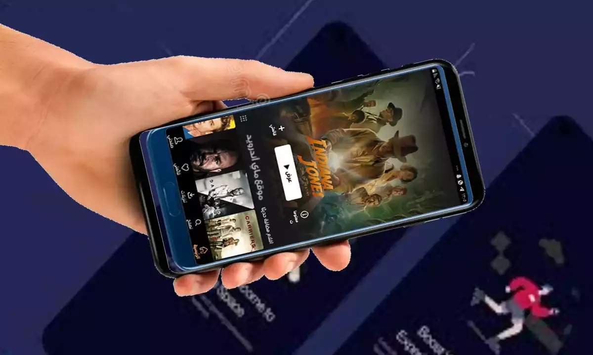 تحديث EgyBest الجديد: أفلام ومسلسلات بلا حدود وبشكل مجاني