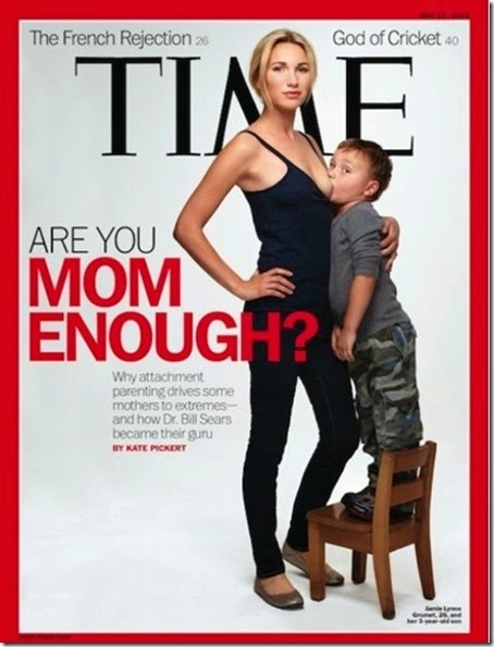the-actual-cover-photo-u1