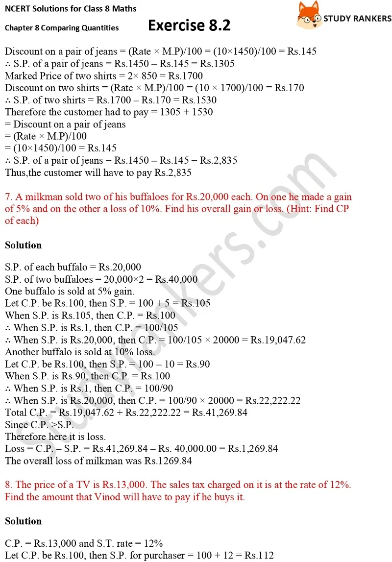 NCERT Solutions for Class 8 Maths Ch 8 Comparing Quantities Exercise 8.2 3