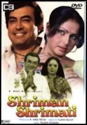 Shriman Shrimati Movie, Hindi MOvie, Telugu Movie, Punjabi Movie, Kerala Movie, Bollywood Movie, Free Watching Online Movie, Free Movie Download