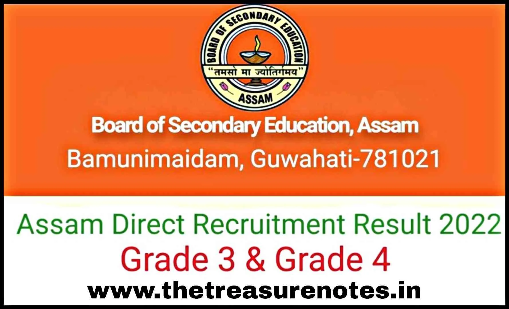 Assam Direct Recruitment Result 2022 (Link) Grade 3 & 4 Merit List, Cut off @thetreasurenotes.in