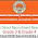 Assam Direct Recruitment Result 2022 (Link) Grade 3 & 4 Merit List, Cut off @thetreasurenotes.in