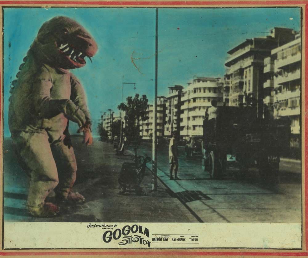 Gogola (1966)