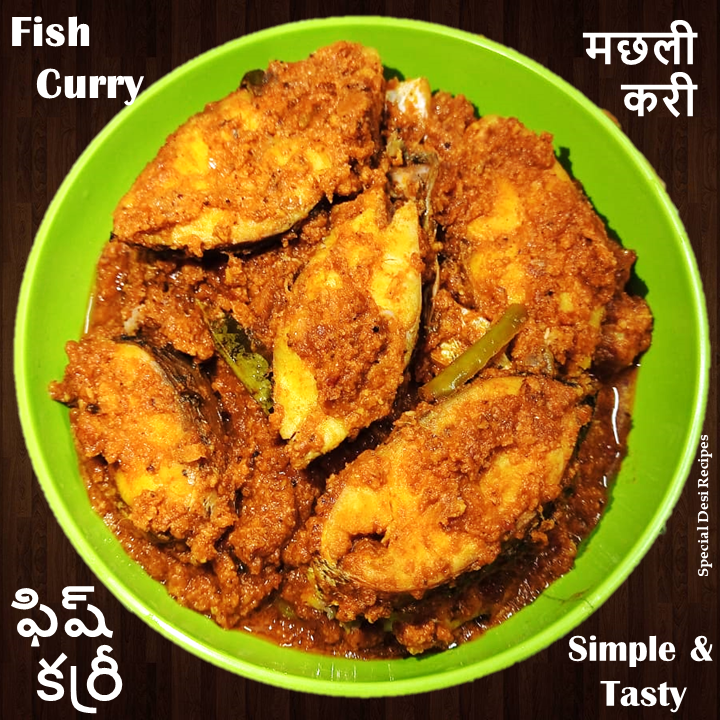 fish curry specialdesirecipes