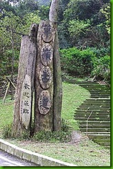 clip_image014