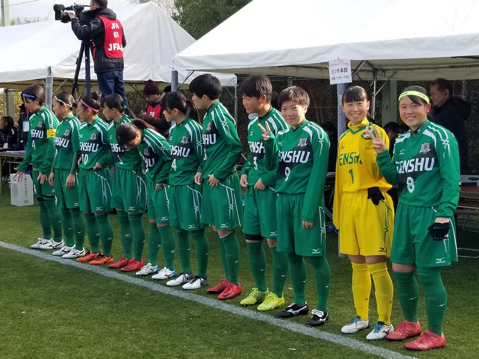 専修大学北上高校男子サッカー部 第27回女子サッカー選手権大会