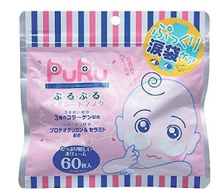 Puru Puru Eye Sheet Mask Review