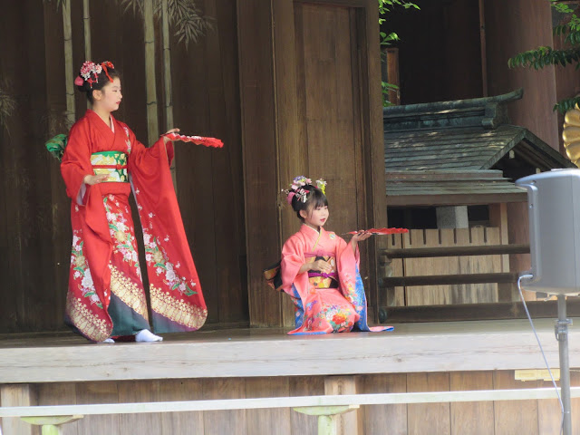 Yasukuni-jinja