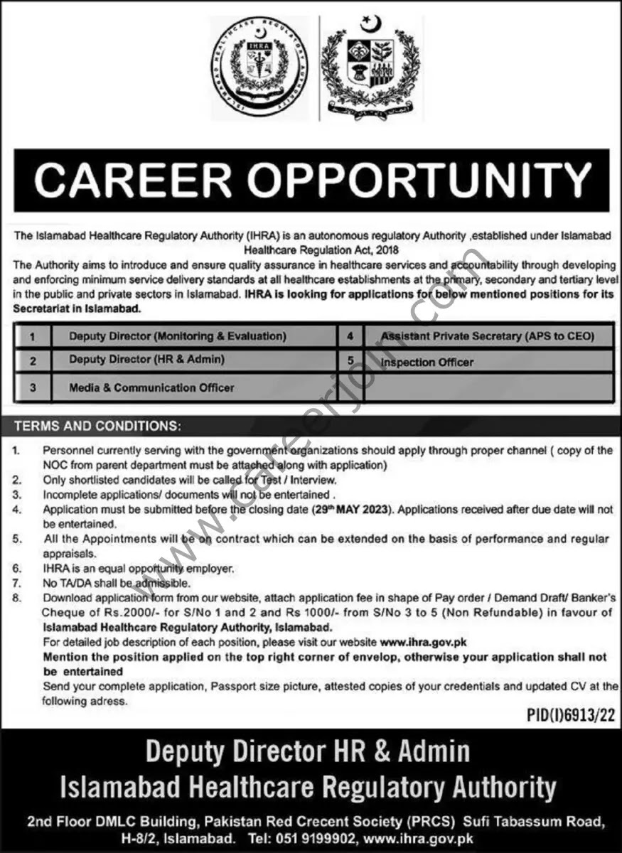 Islamabad Healthcare Regulatory Authority IHRA Jobs Advertisement 2023
