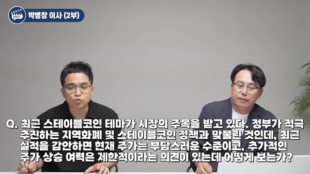 정부 정책과 글로벌 경쟁 속에서 부상하는 핵심 섹터들