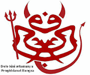 16+ Inspirasi Populer Logo Umno Penyamun