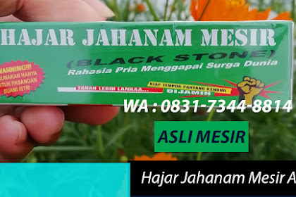 Jual Ramuan Herbal Hajar Jahanam Mesir Asli | hajar jahanam asli mesir