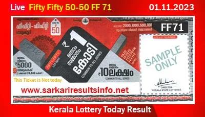 01.11.2023 Fifty Fifty FF 71 - Kerala Lottery Result