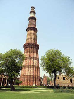 Architecture Of Qutub Minar Facts4