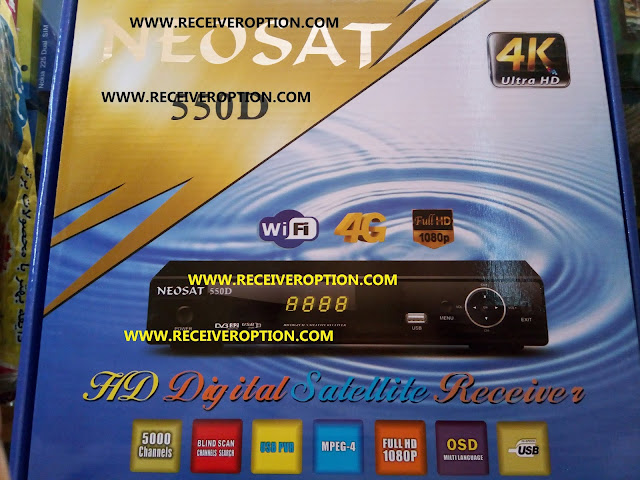 NEOSAT 550D HD RECEIVER POWERVU KEY NEW SOFTWARE MAY 2018