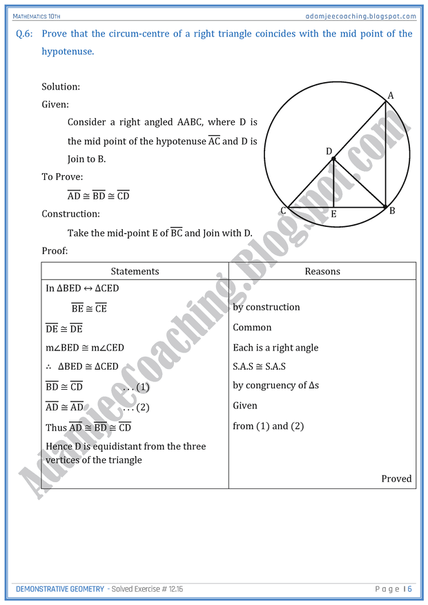 demonstrative-geometry-exercise-12-16-mathematics-10th