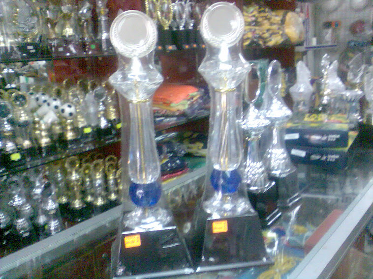 PIALA