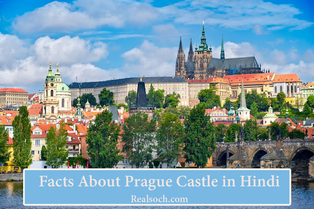 Prague Castle images