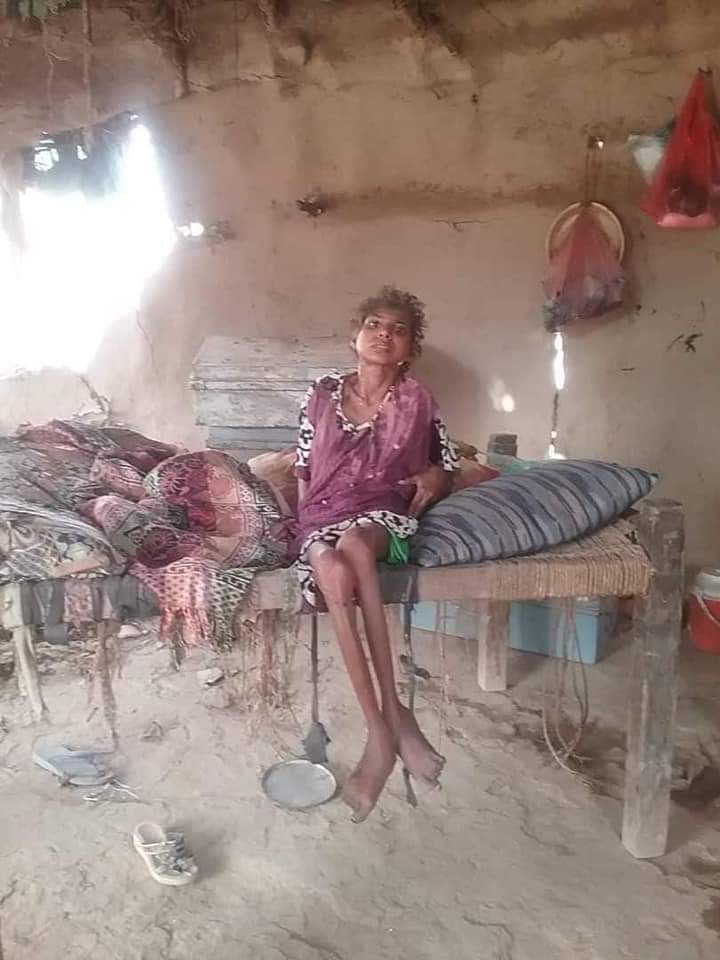 صورة