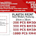 update plastik