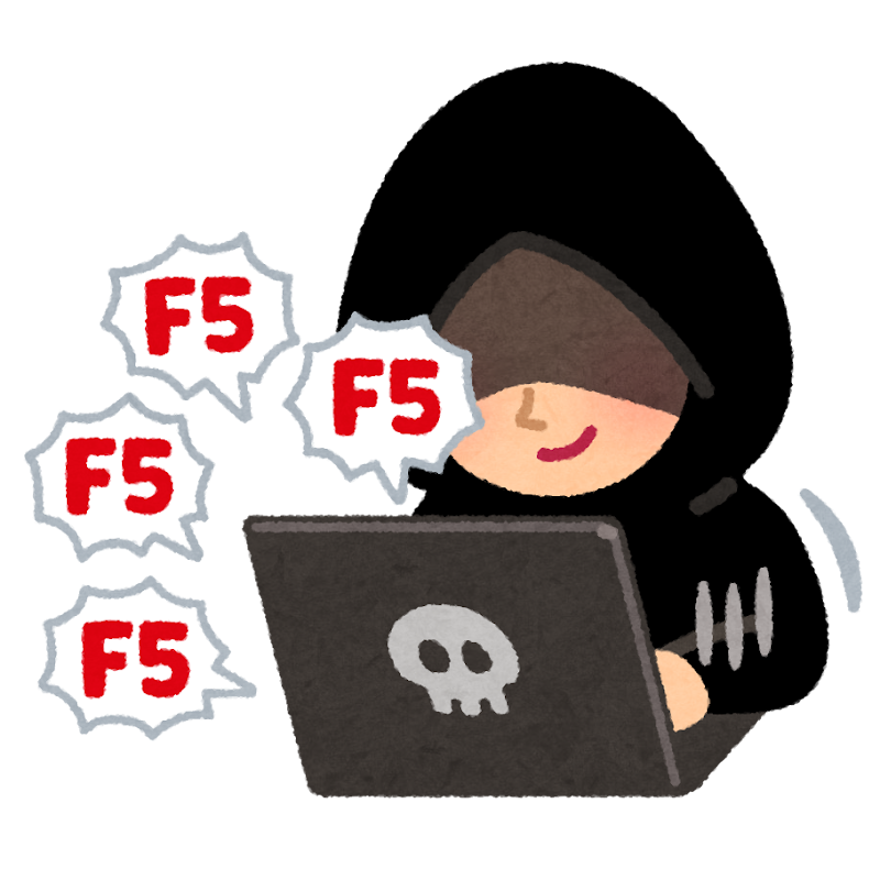 F5アタックのイラスト かわいいフリー素材集 いらすとや